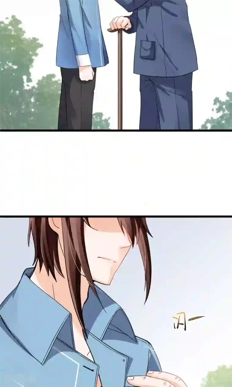 禁书攻略第8话 兄dei~有话好好说