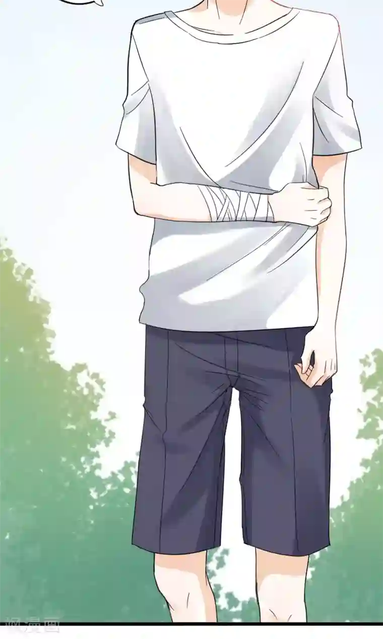 禁书攻略第8话 兄dei~有话好好说