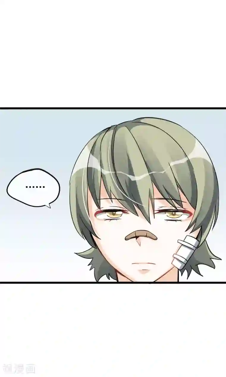 禁书攻略第8话 兄dei~有话好好说