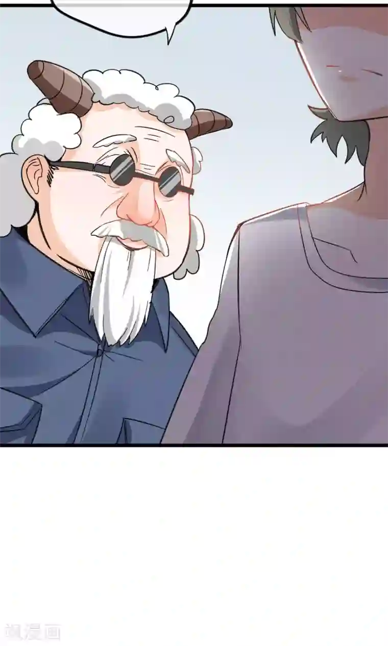 禁书攻略第8话 兄dei~有话好好说