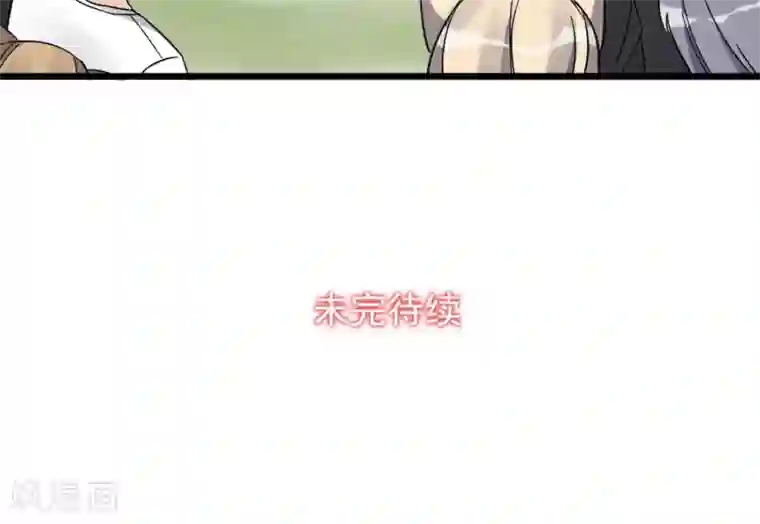 禁书攻略第8话 兄dei~有话好好说