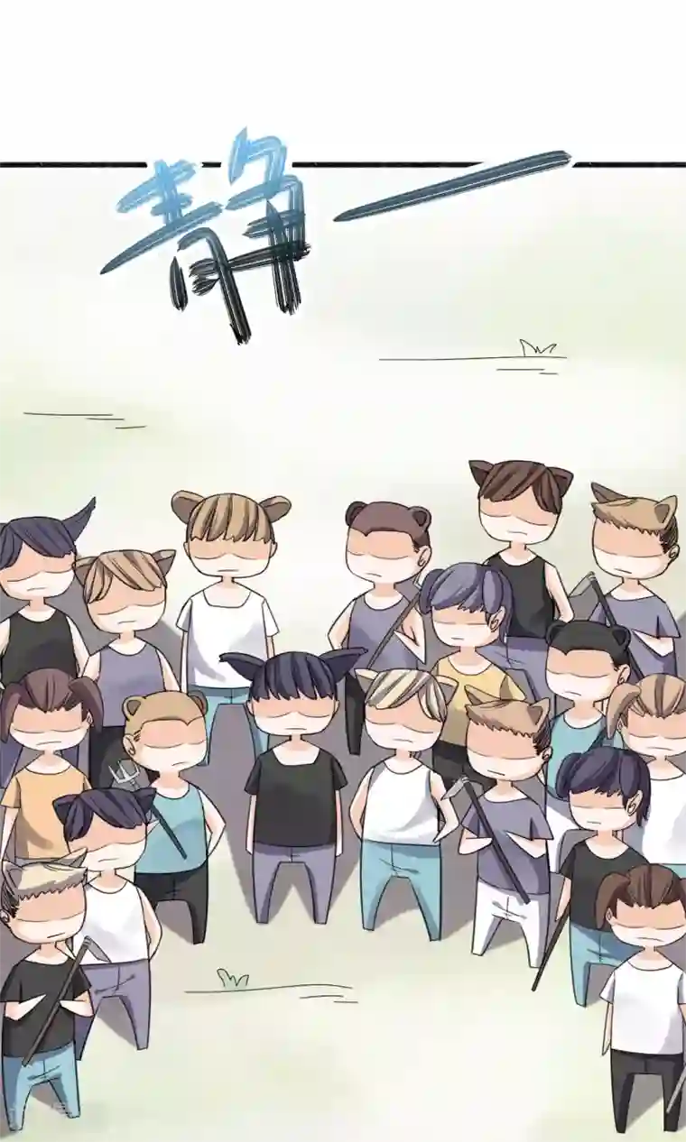 禁书攻略第8话 兄dei~有话好好说