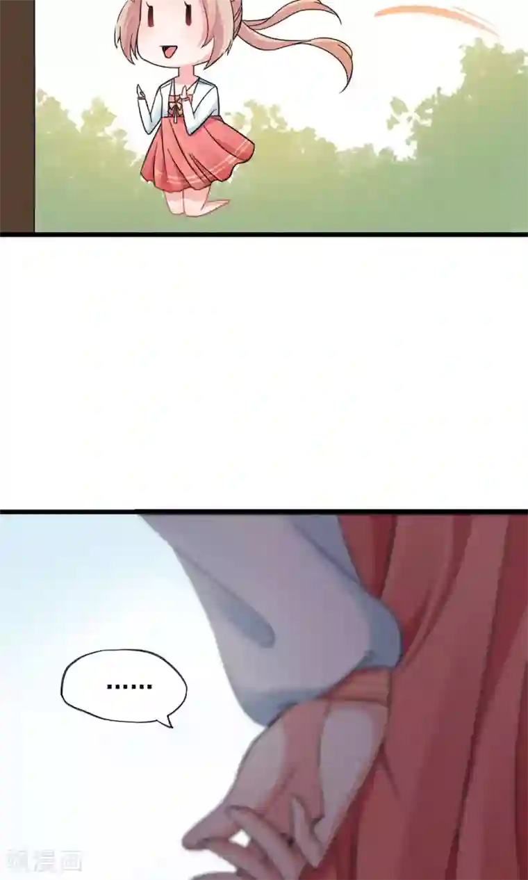 禁书攻略第9话 这么可爱坑定是男孩子