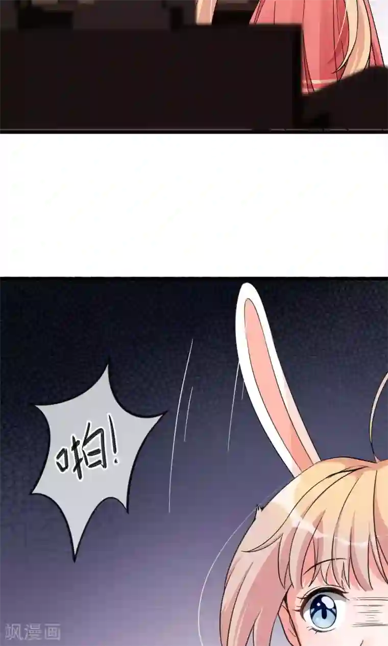 禁书攻略第9话 这么可爱坑定是男孩子