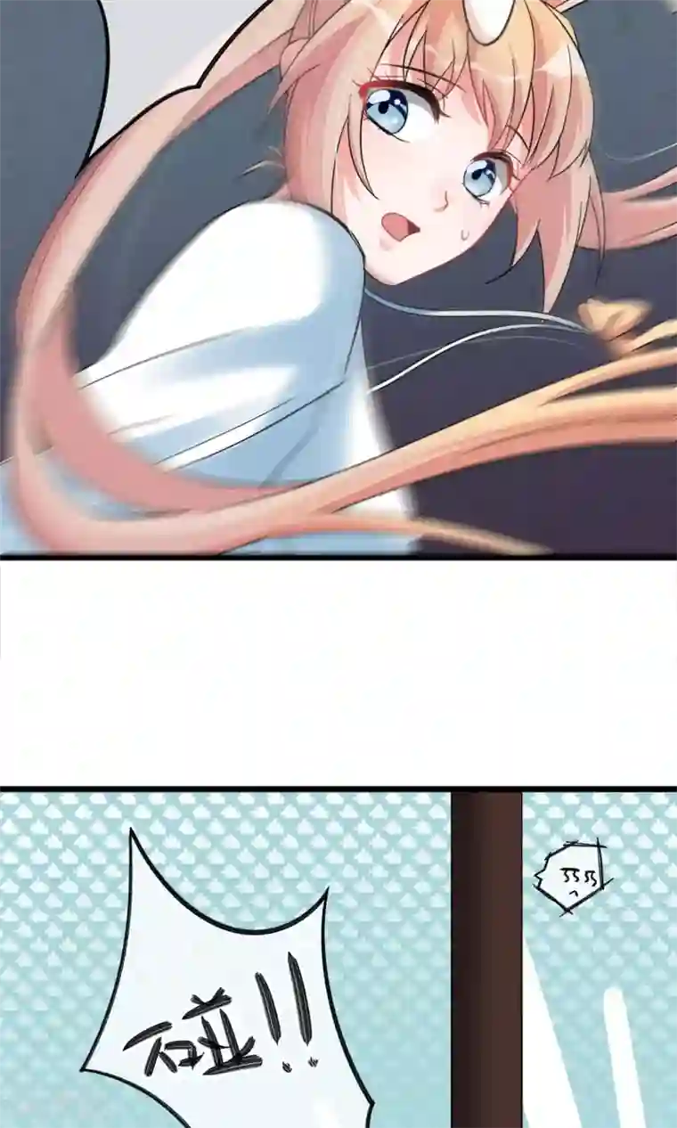 禁书攻略第9话 这么可爱坑定是男孩子