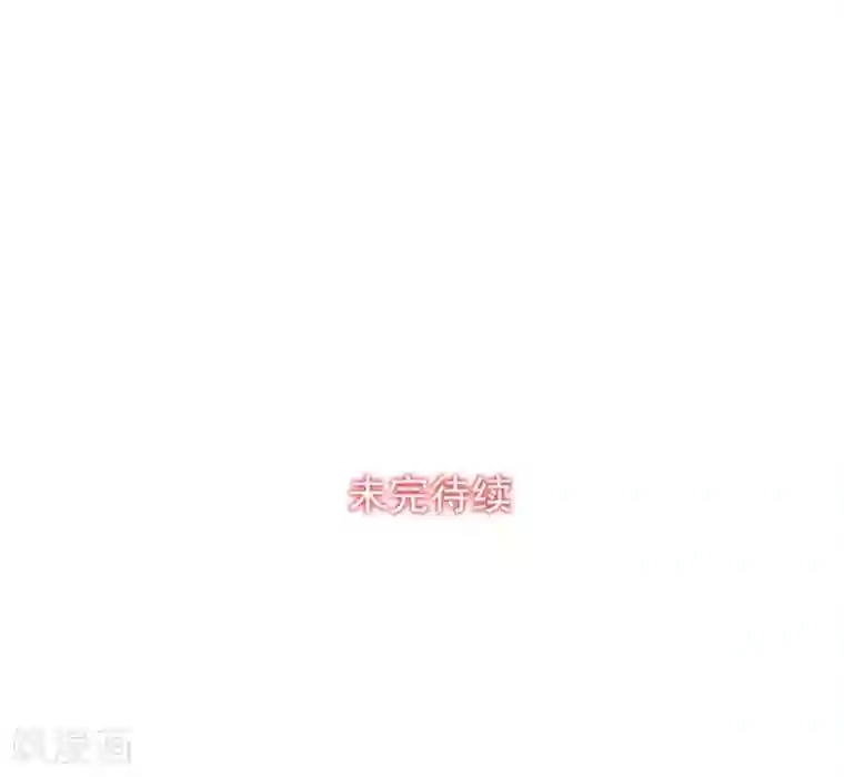 禁书攻略第9话 这么可爱坑定是男孩子