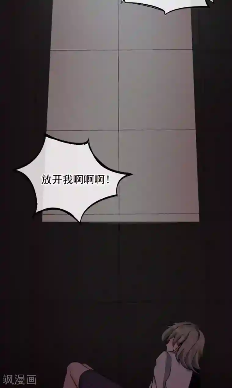 蔡徐坤生理勃起第10话 有99个我这么可爱的男孩子