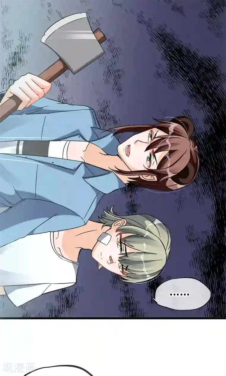 禁书攻略第11话 你们大人只会骗小孩子