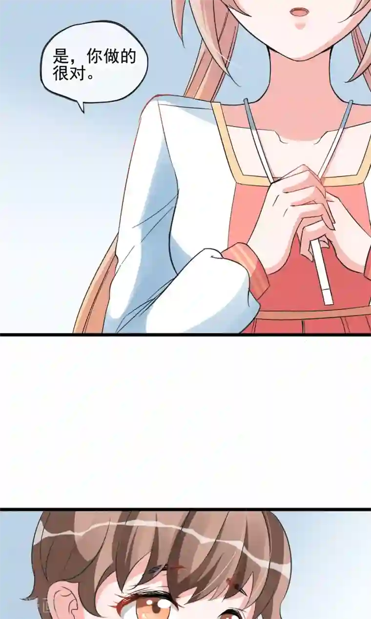 禁书攻略第11话 你们大人只会骗小孩子