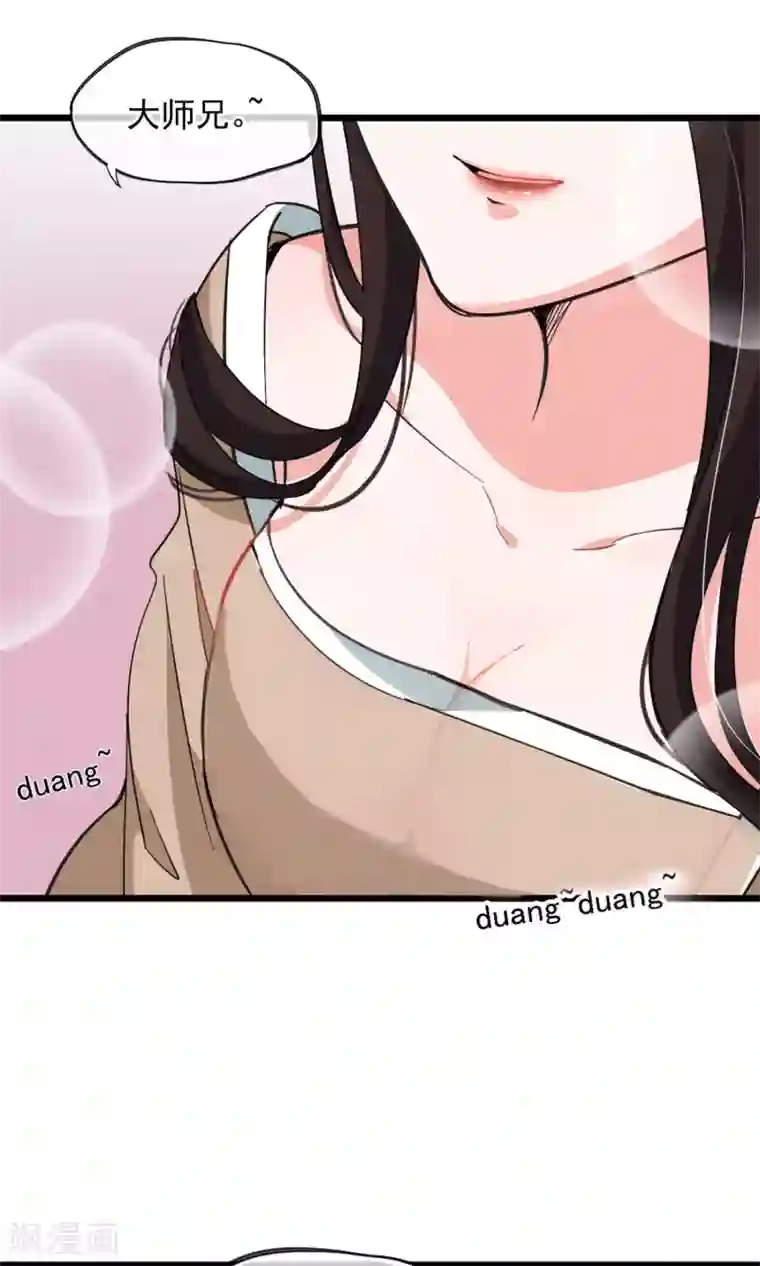 禁书攻略第12话 人家以前可害羞了辣~