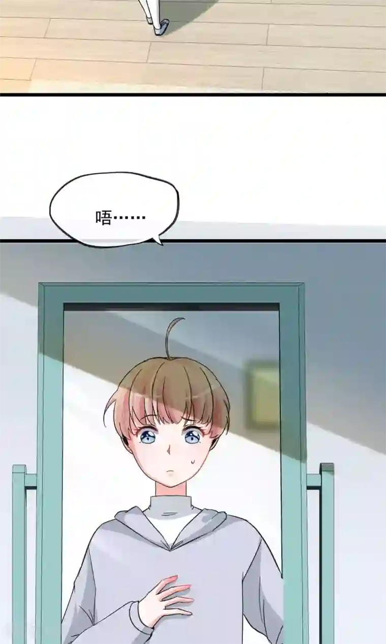 禁书攻略第14话 考试考试考试考试试试试~