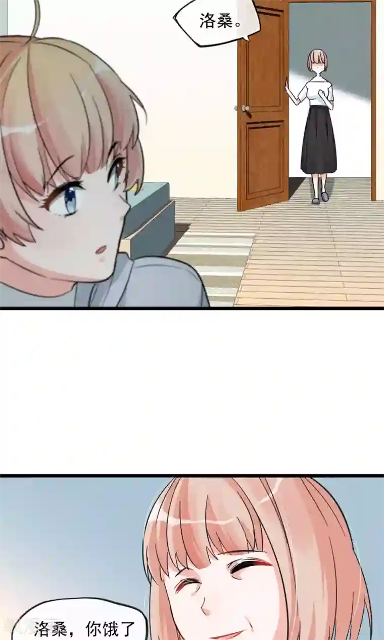 禁书攻略第14话 考试考试考试考试试试试~