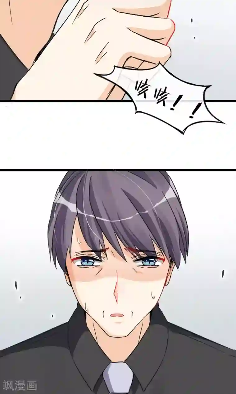 禁书攻略第14话 考试考试考试考试试试试~