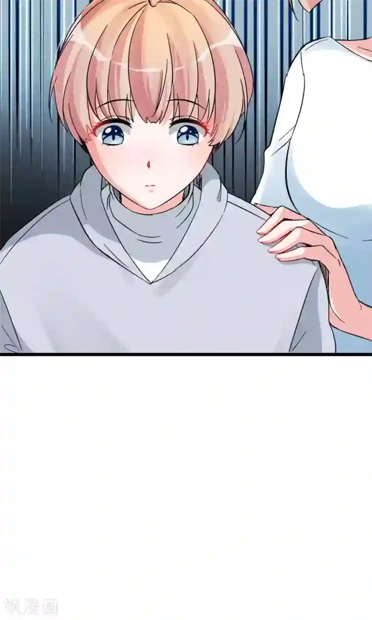 禁书攻略第15话 摸一摸还是能感觉到的胸