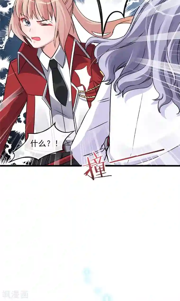 禁书攻略第16话 女子高中生