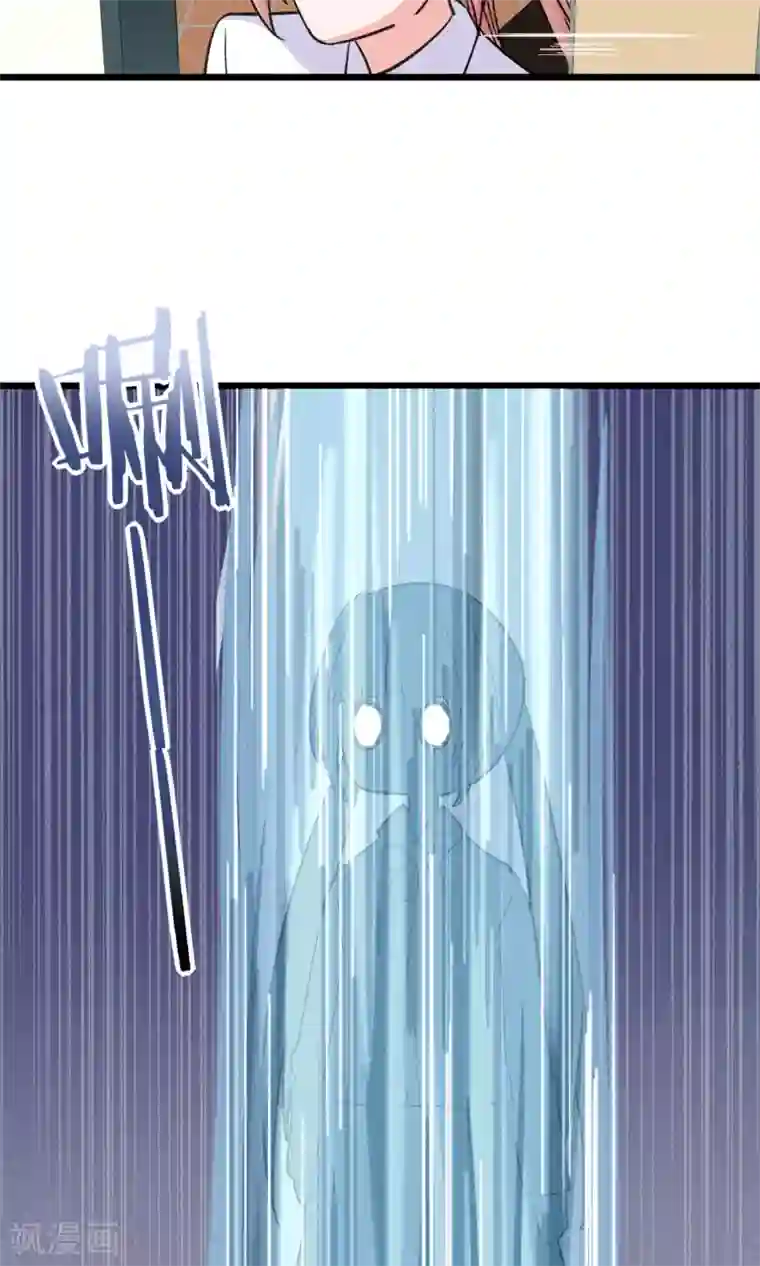禁书攻略第16话 女子高中生
