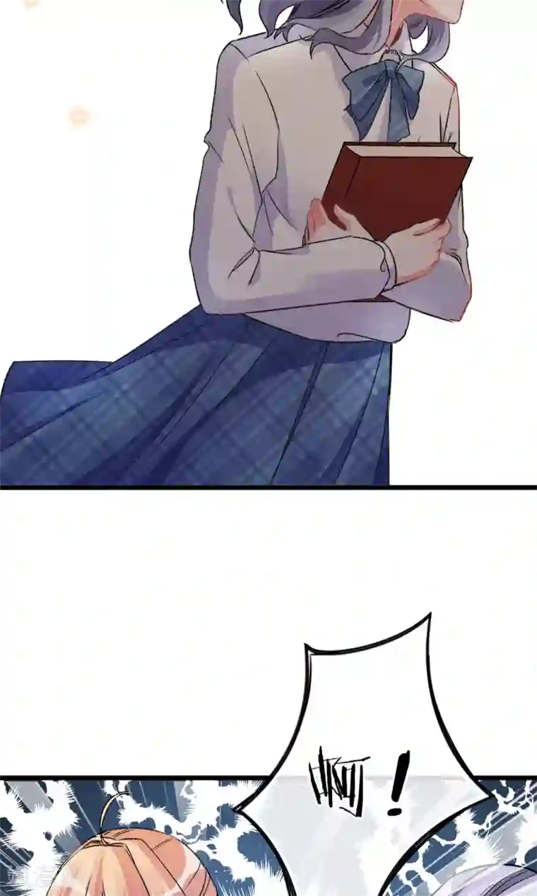 禁书攻略第16话 女子高中生