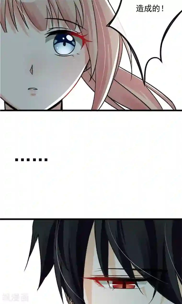 禁书攻略第18话 你们竟然欺负人家！嘤嘤嘤嘤嘤嘤嘤嘤！