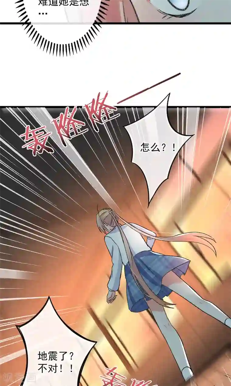 禁书攻略第18话 你们竟然欺负人家！嘤嘤嘤嘤嘤嘤嘤嘤！