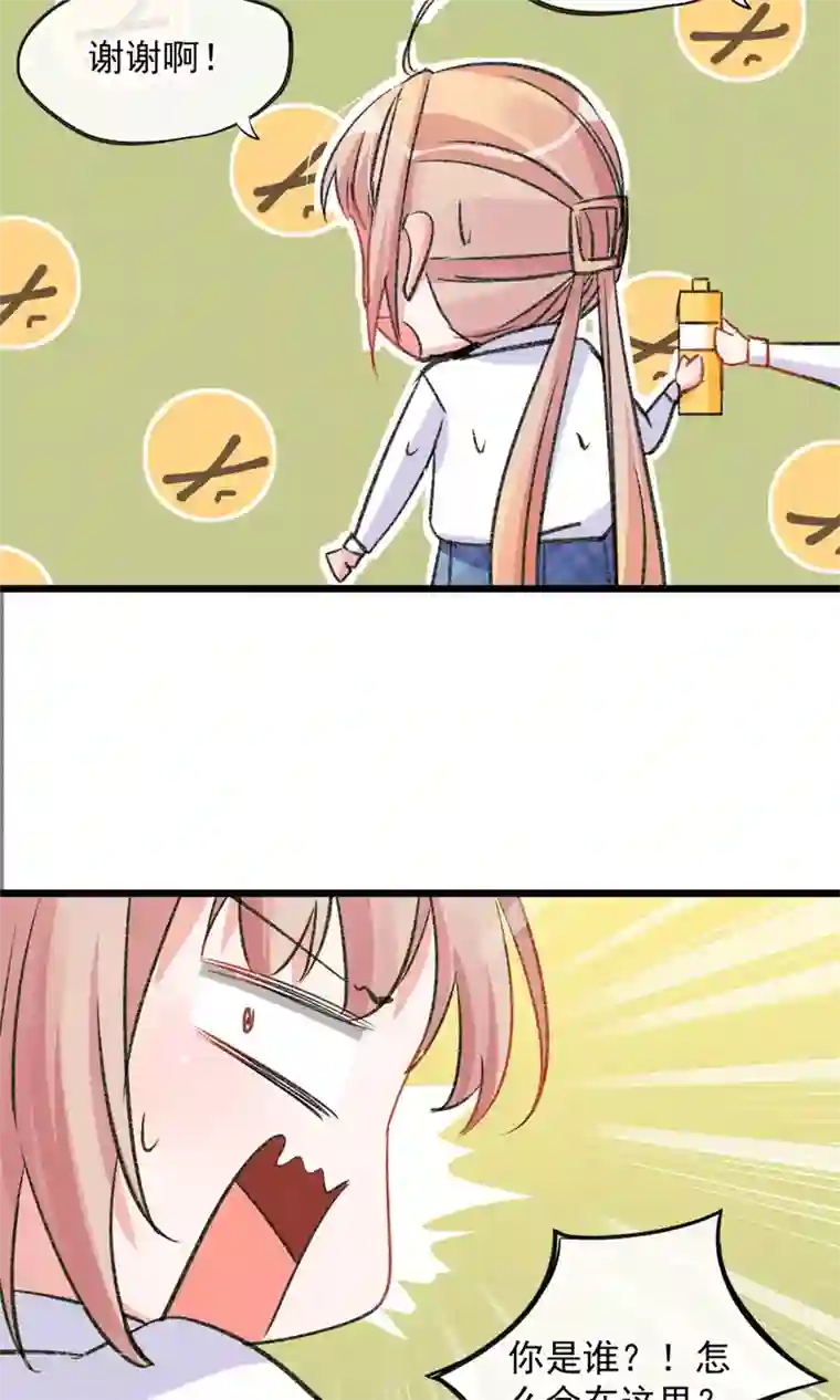 禁书攻略第18话 你们竟然欺负人家！嘤嘤嘤嘤嘤嘤嘤嘤！