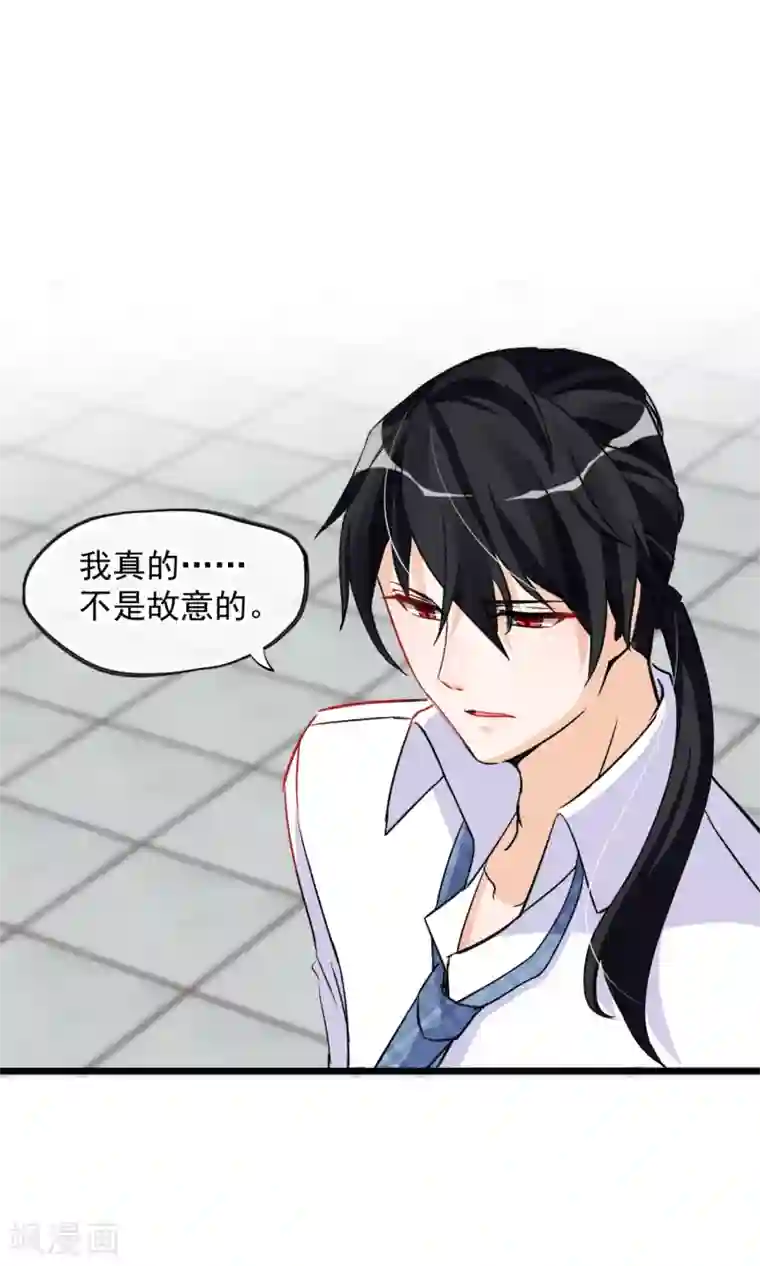 禁书攻略第18话 你们竟然欺负人家！嘤嘤嘤嘤嘤嘤嘤嘤！