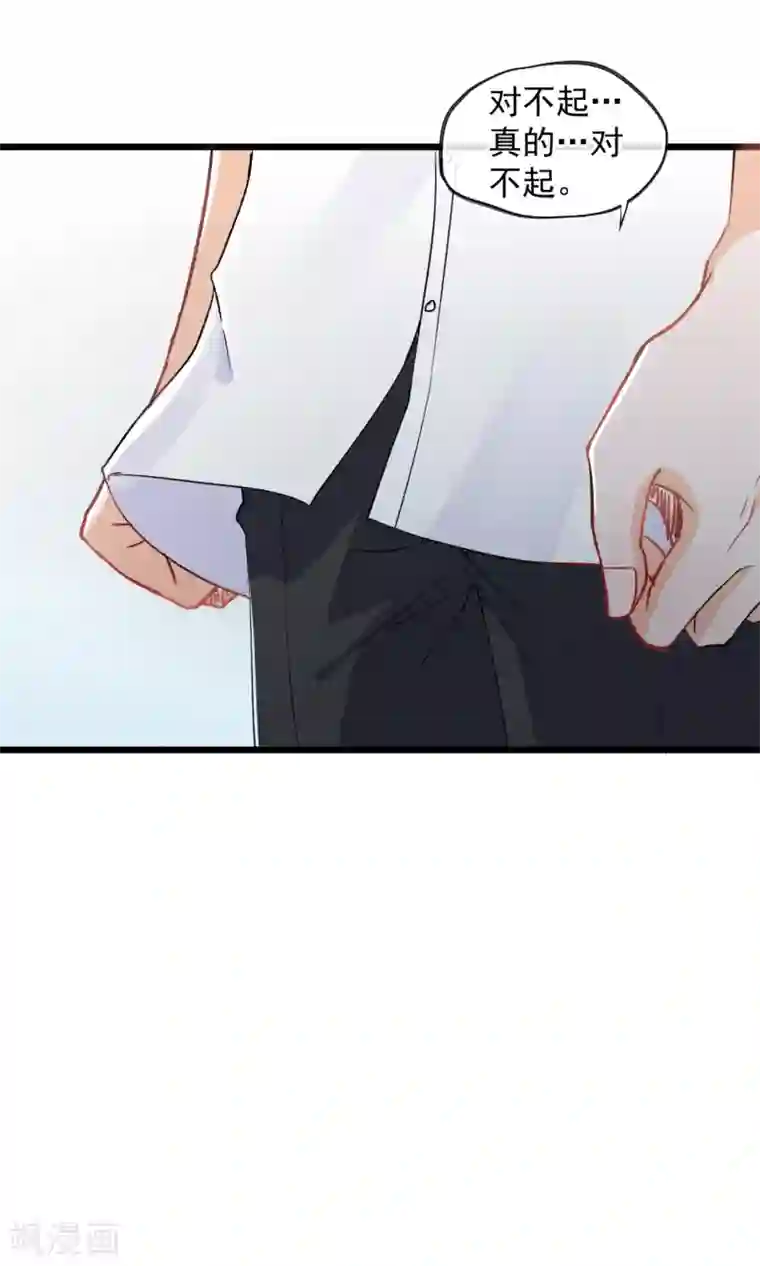 禁书攻略第18话 你们竟然欺负人家！嘤嘤嘤嘤嘤嘤嘤嘤！