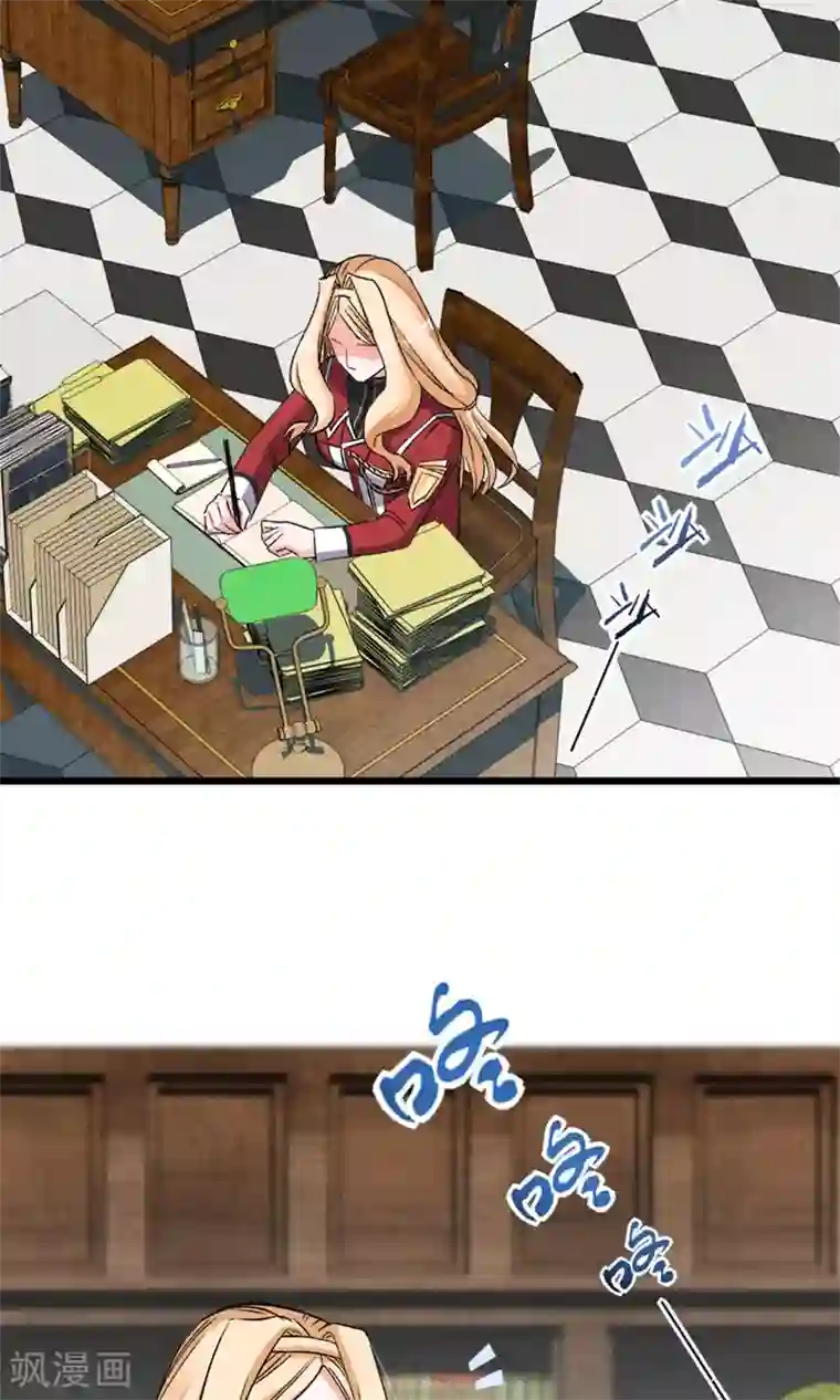 禁书攻略第19话 是的没错是男主