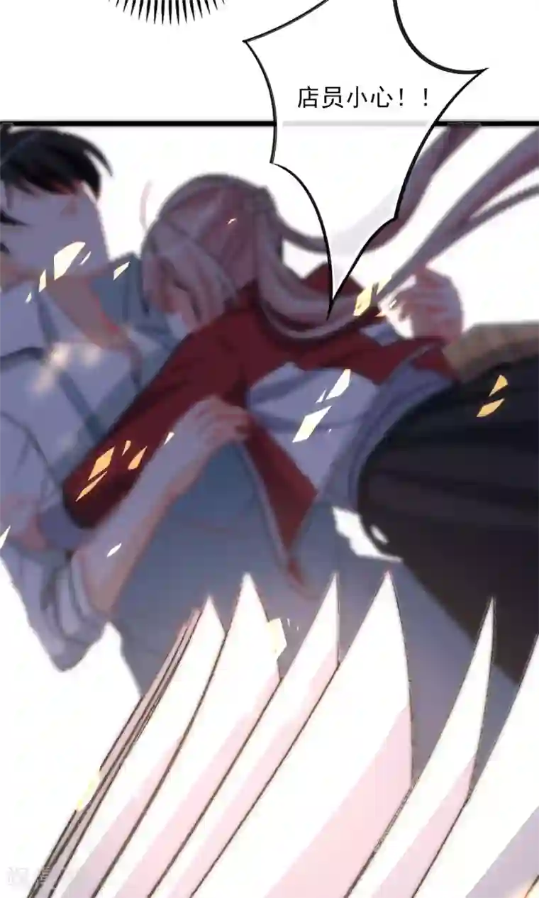 禁书攻略第20话 纸片人变成真人