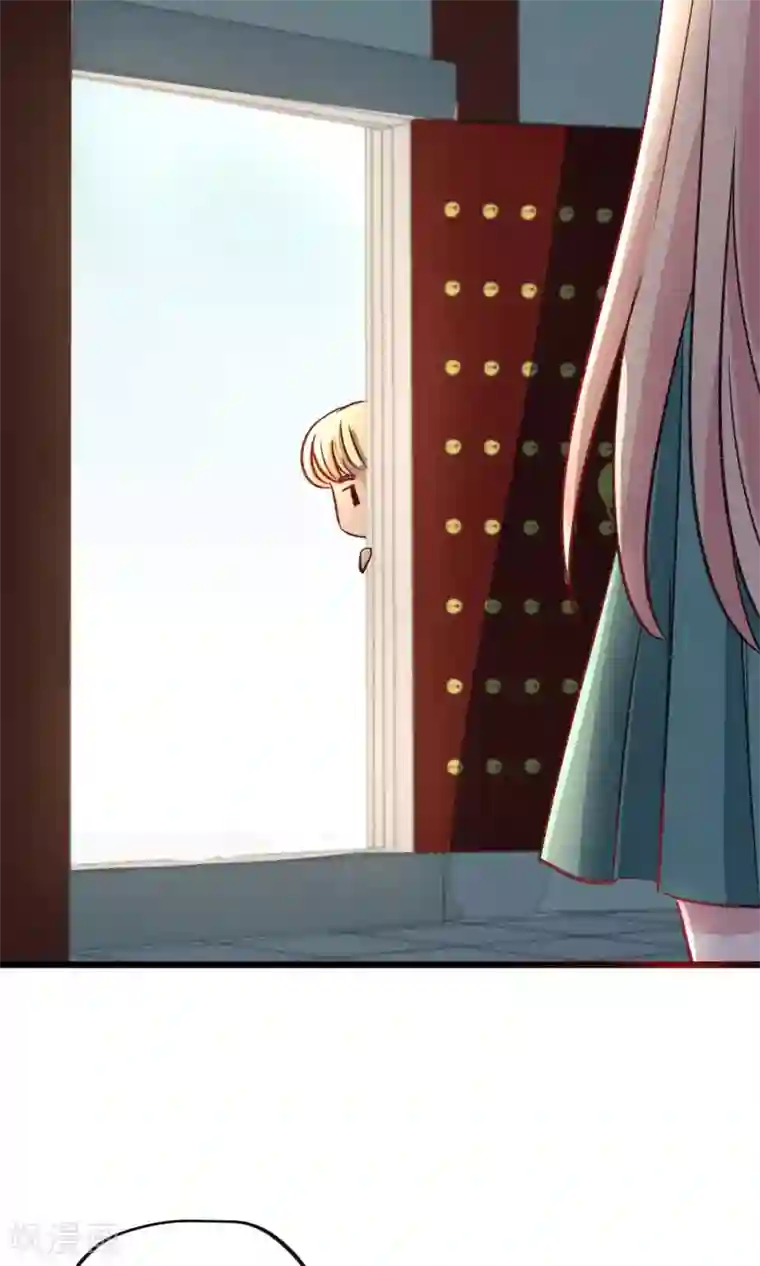 禁书攻略第21话 天黑请睡觉