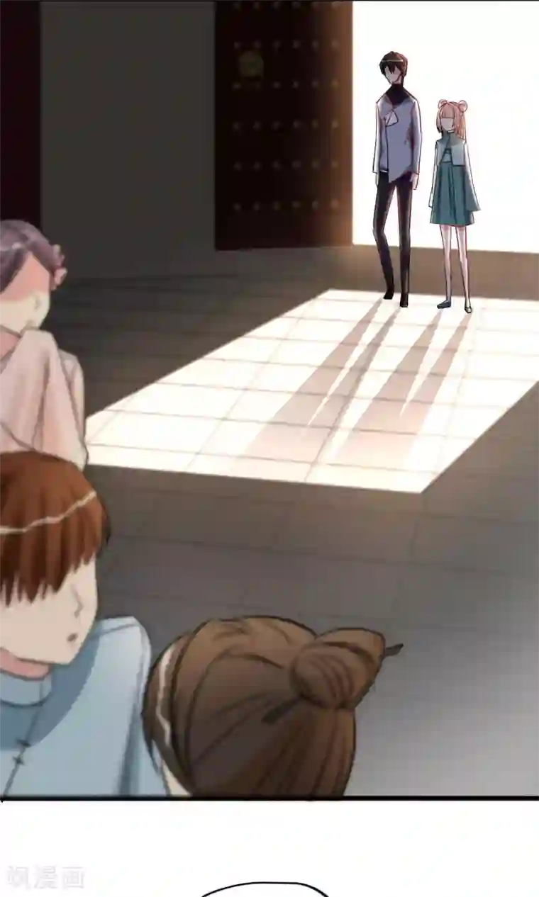 禁书攻略第21话 天黑请睡觉