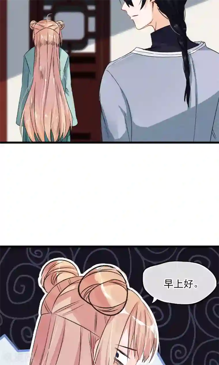 禁书攻略第22话 我真的不知道怎么玩