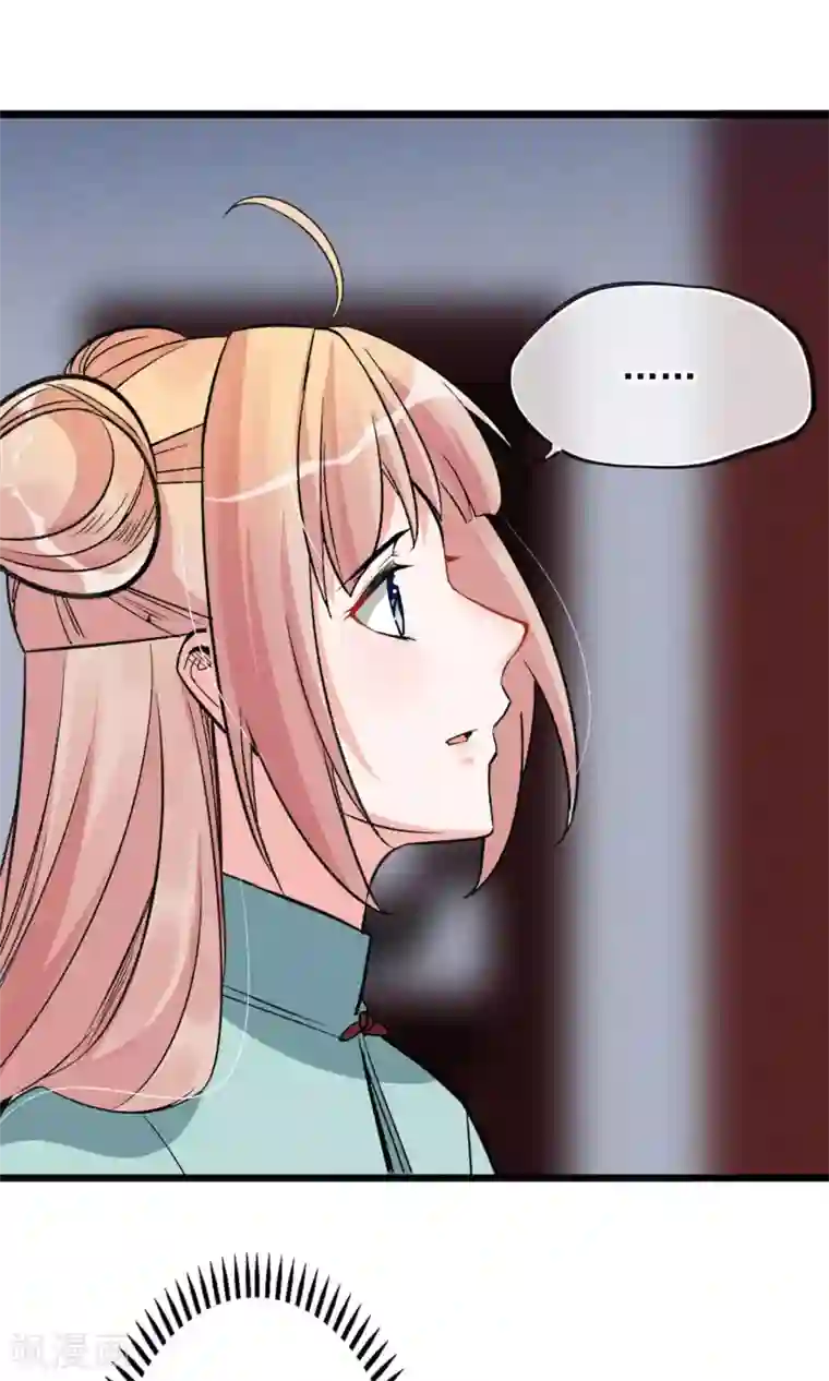 禁书攻略第23话 智商捉急