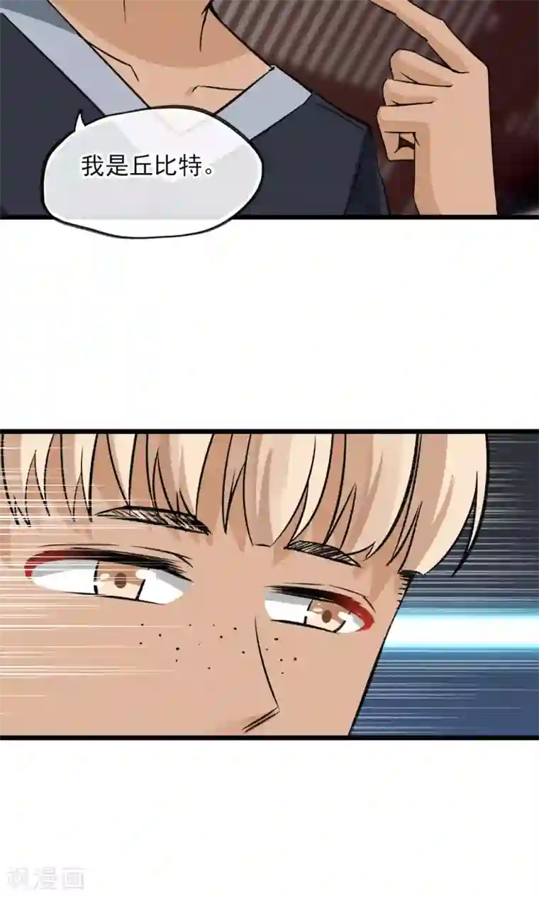 老外又粗又长一晚做五次第24话 到底还剩多少人其实我也糊涂了