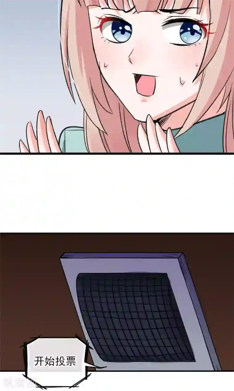 老外又粗又长一晚做五次第24话 到底还剩多少人其实我也糊涂了