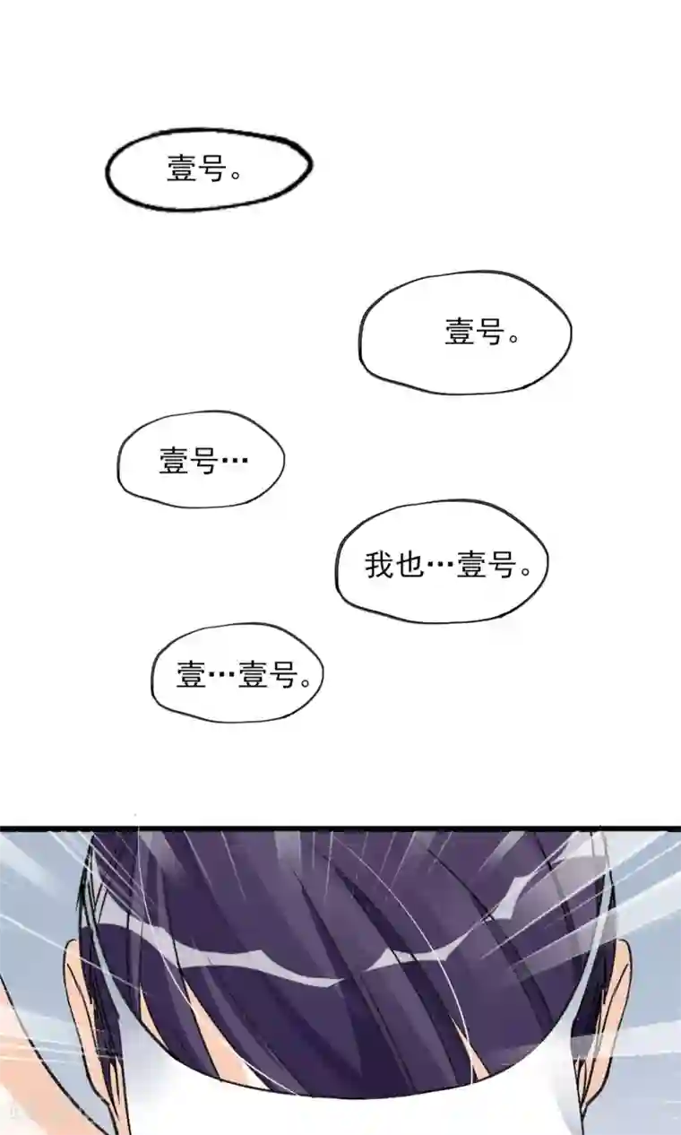 老外又粗又长一晚做五次第24话 到底还剩多少人其实我也糊涂了
