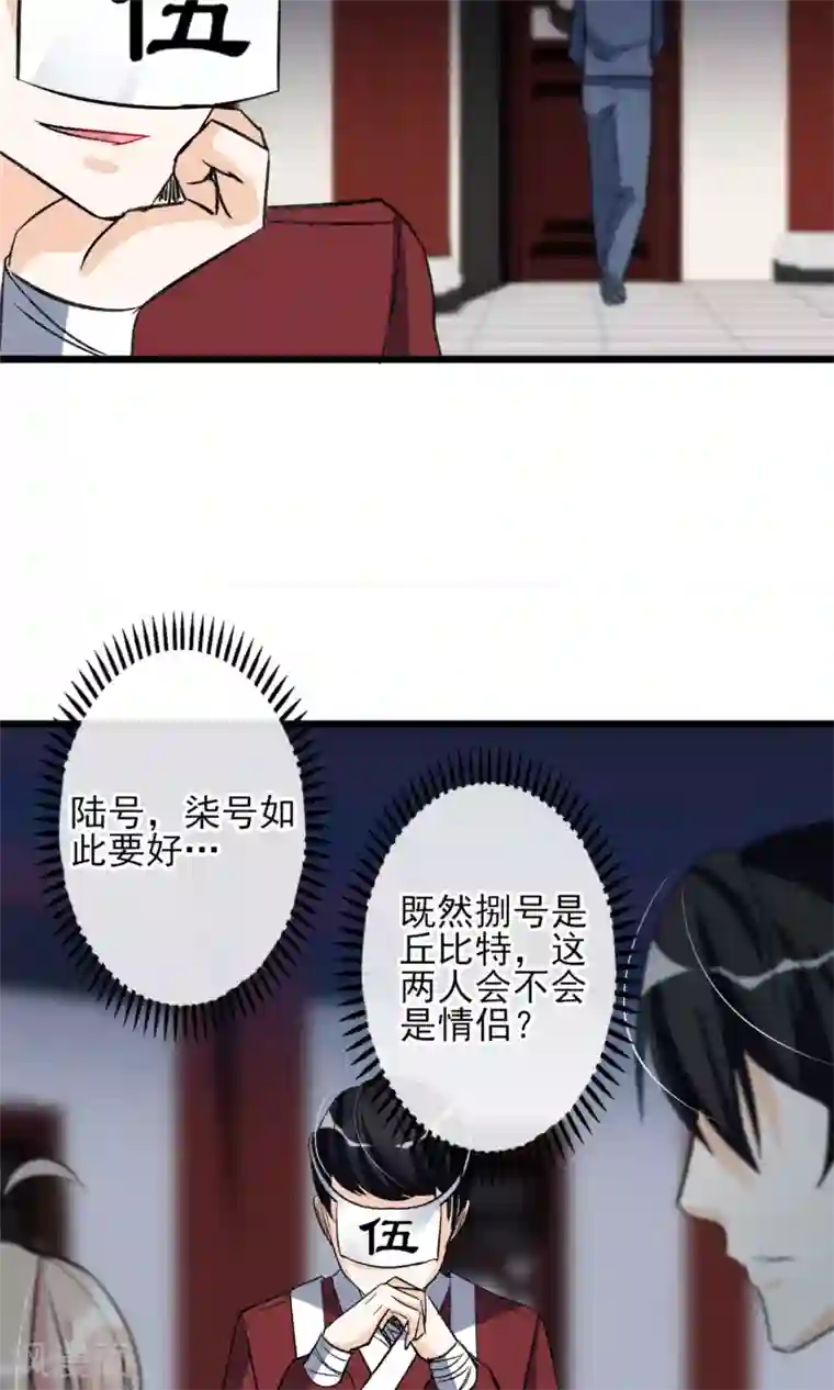 老外又粗又长一晚做五次第24话 到底还剩多少人其实我也糊涂了