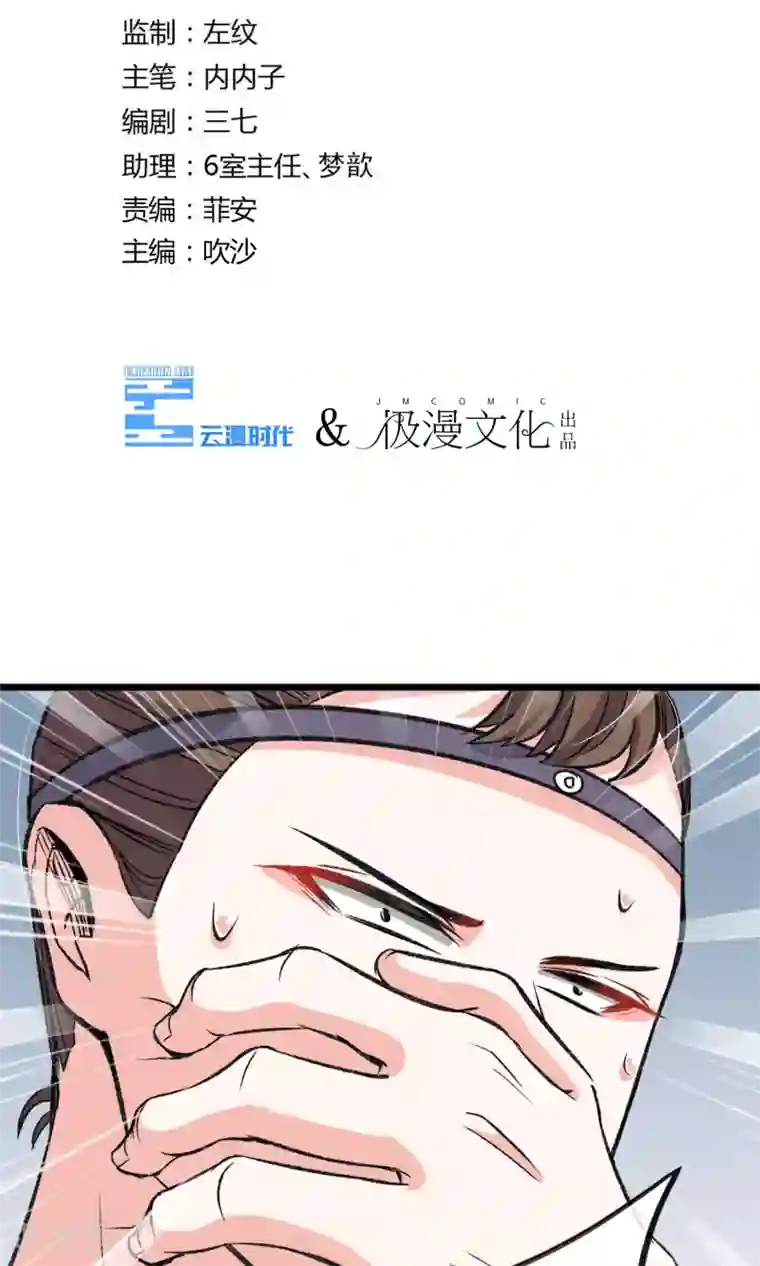 老外又粗又长一晚做五次第24话 到底还剩多少人其实我也糊涂了