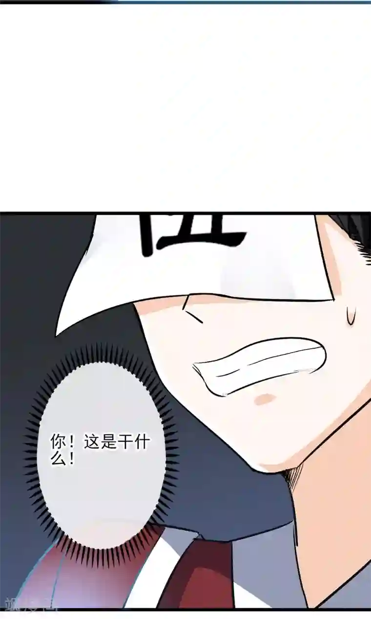 老外又粗又长一晚做五次第24话 到底还剩多少人其实我也糊涂了