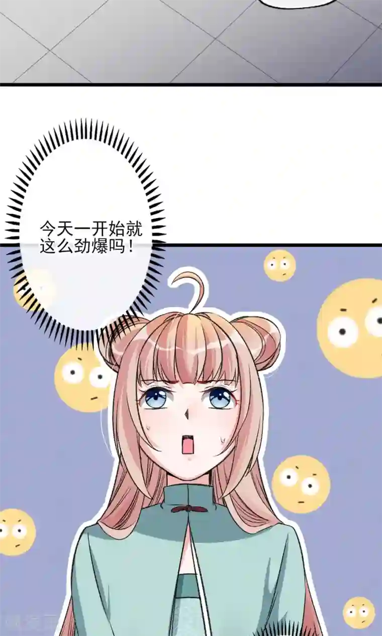 老外又粗又长一晚做五次第24话 到底还剩多少人其实我也糊涂了