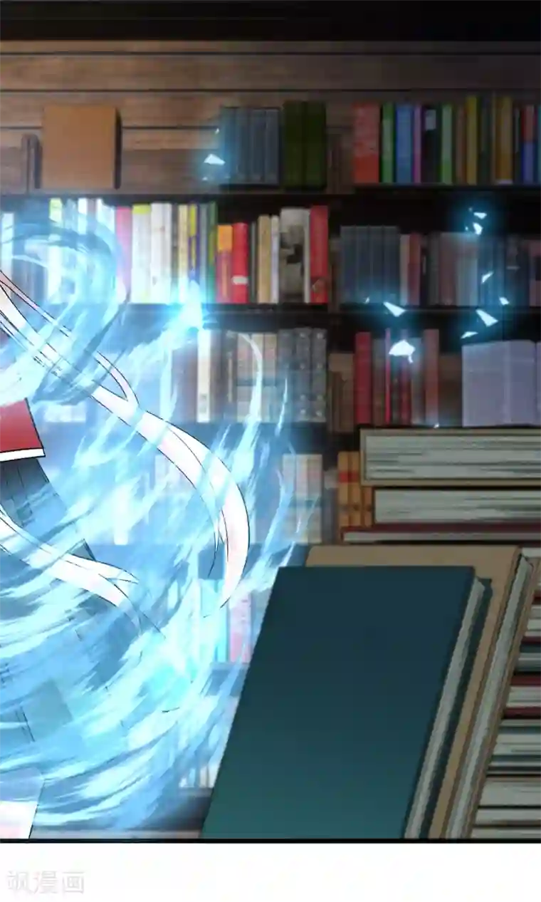 扇贝夹我的棒棒糖第25话 约不约