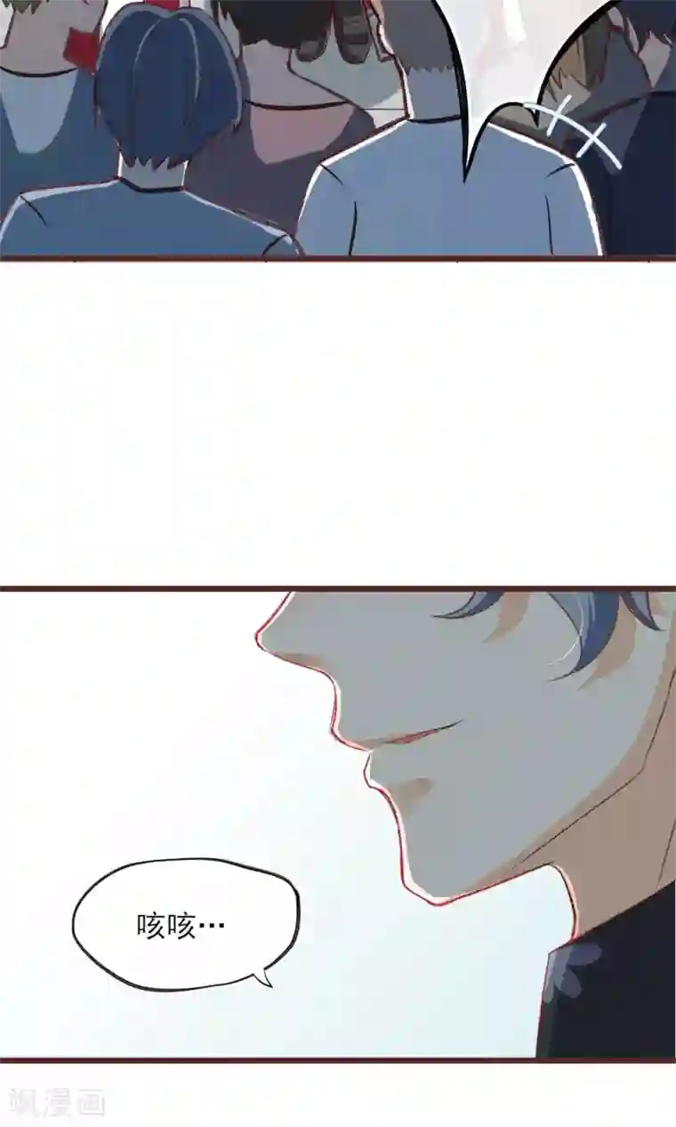 正在播放乳神梓茜第26话 你追我~如果你追上我~