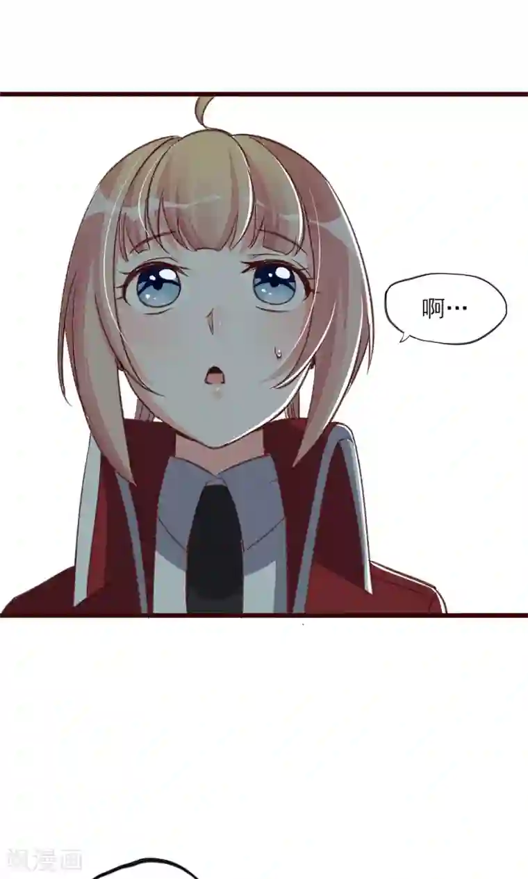 正在播放乳神梓茜第26话 你追我~如果你追上我~