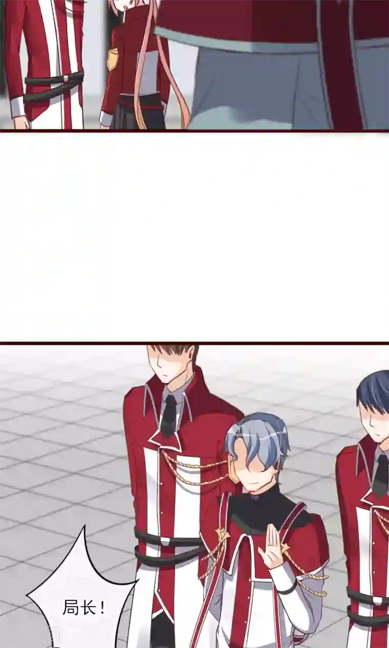 正在播放乳神梓茜第26话 你追我~如果你追上我~