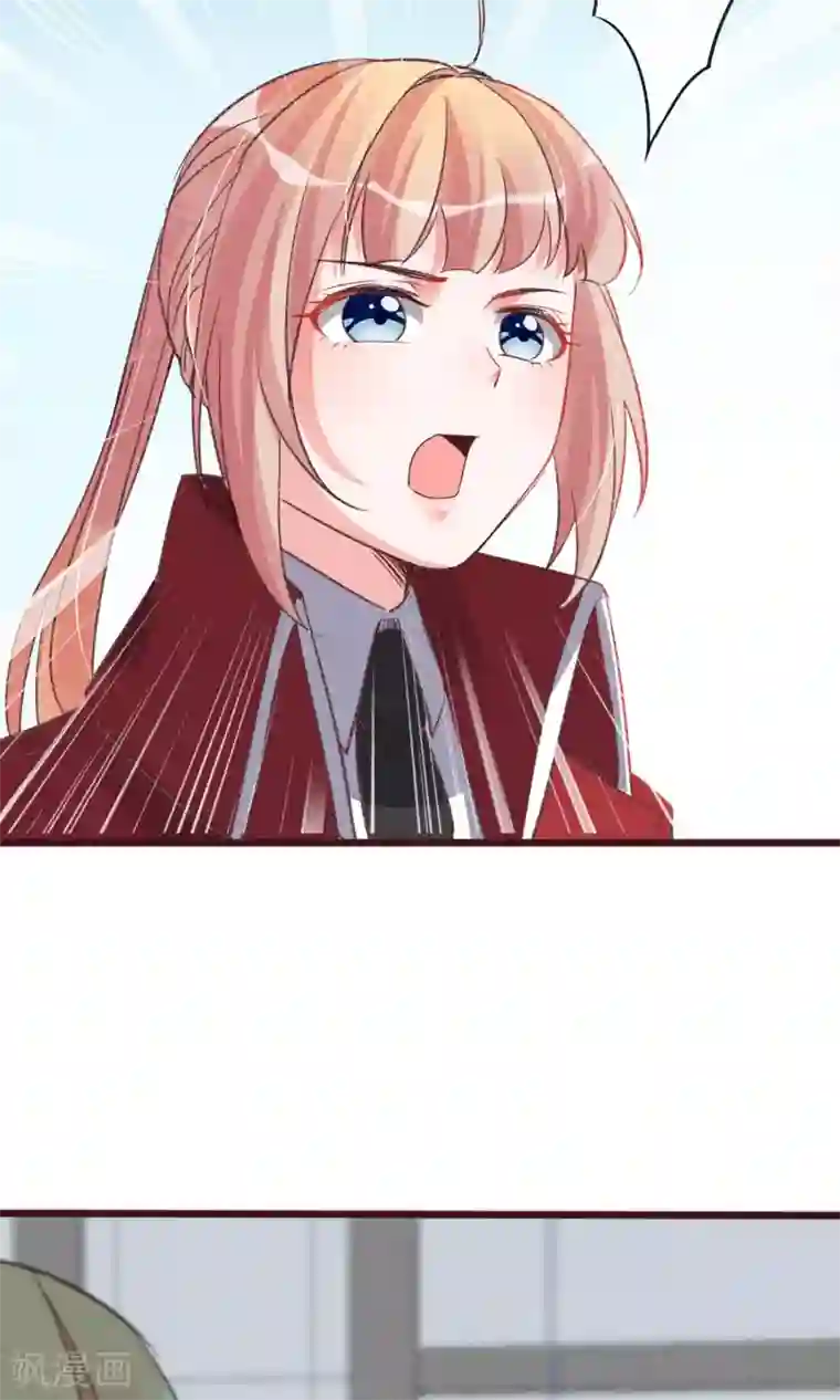 正在播放乳神梓茜第26话 你追我~如果你追上我~