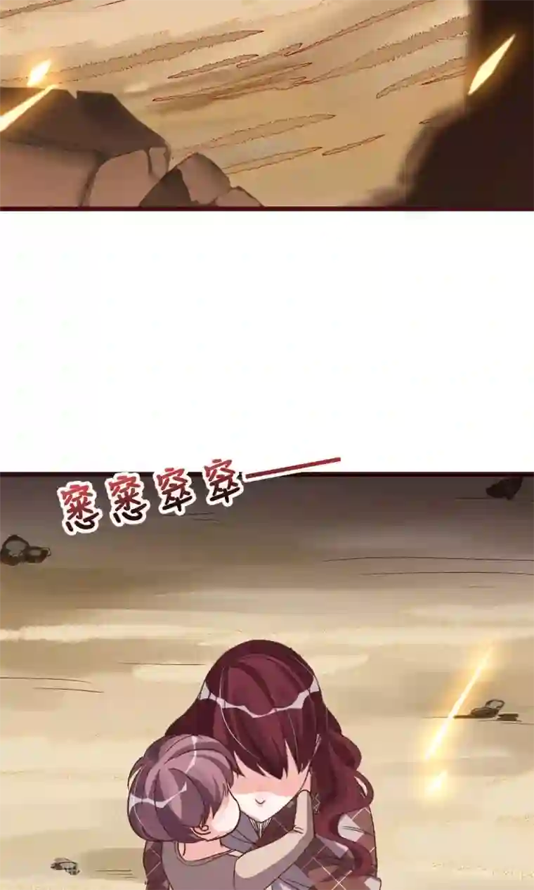 正在播放乳神梓茜第26话 你追我~如果你追上我~