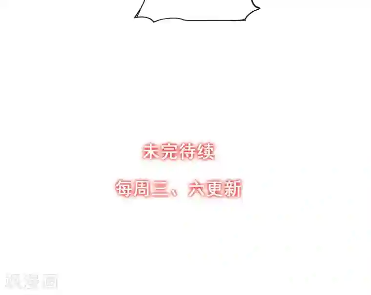 禁书攻略第27话 在那荒凉的戈壁滩上