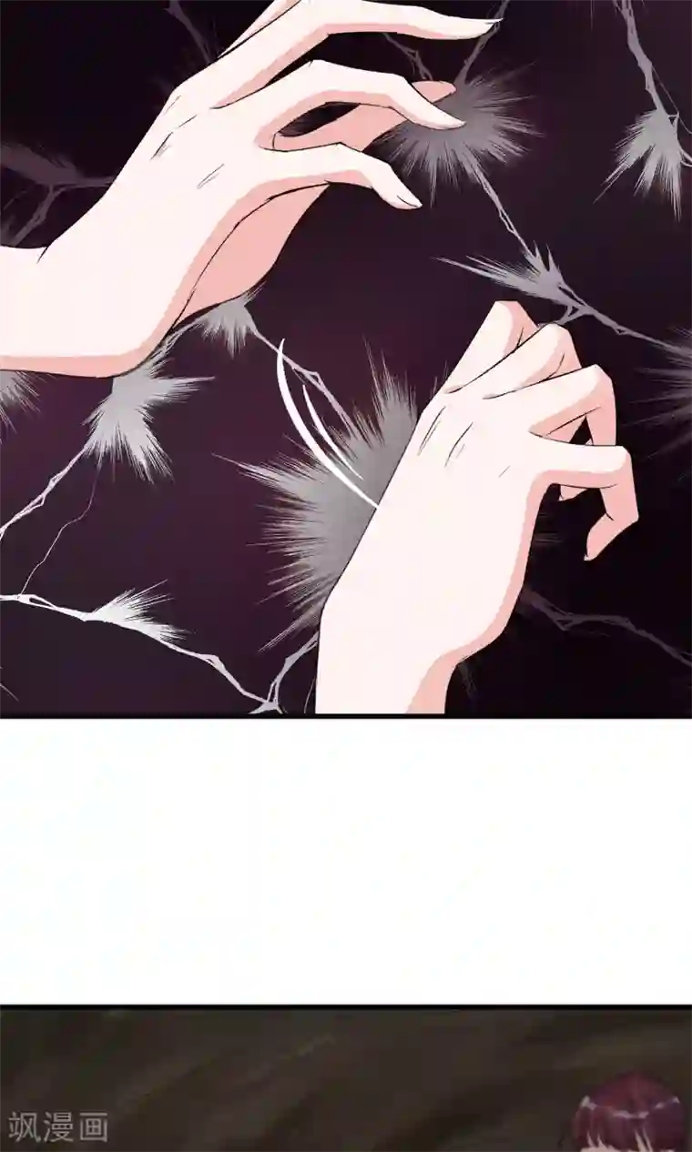 禁书攻略第29话 吓屎劳资惹~