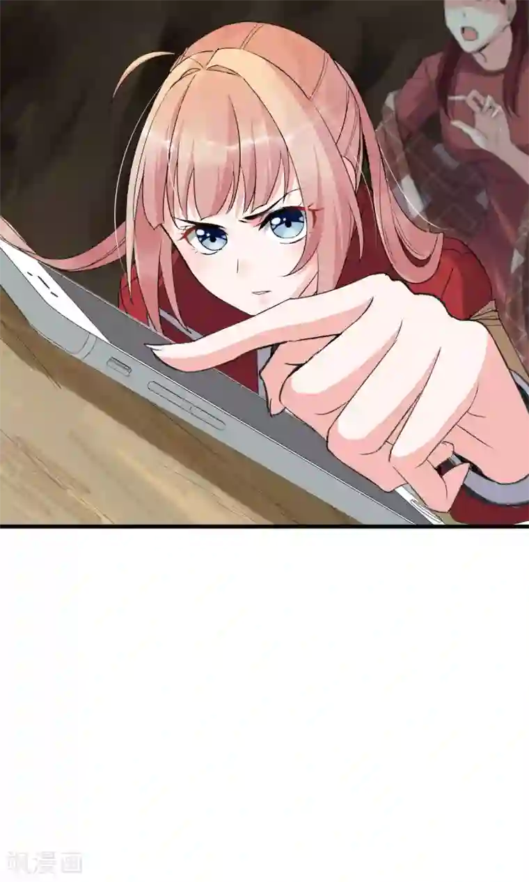 禁书攻略第29话 吓屎劳资惹~