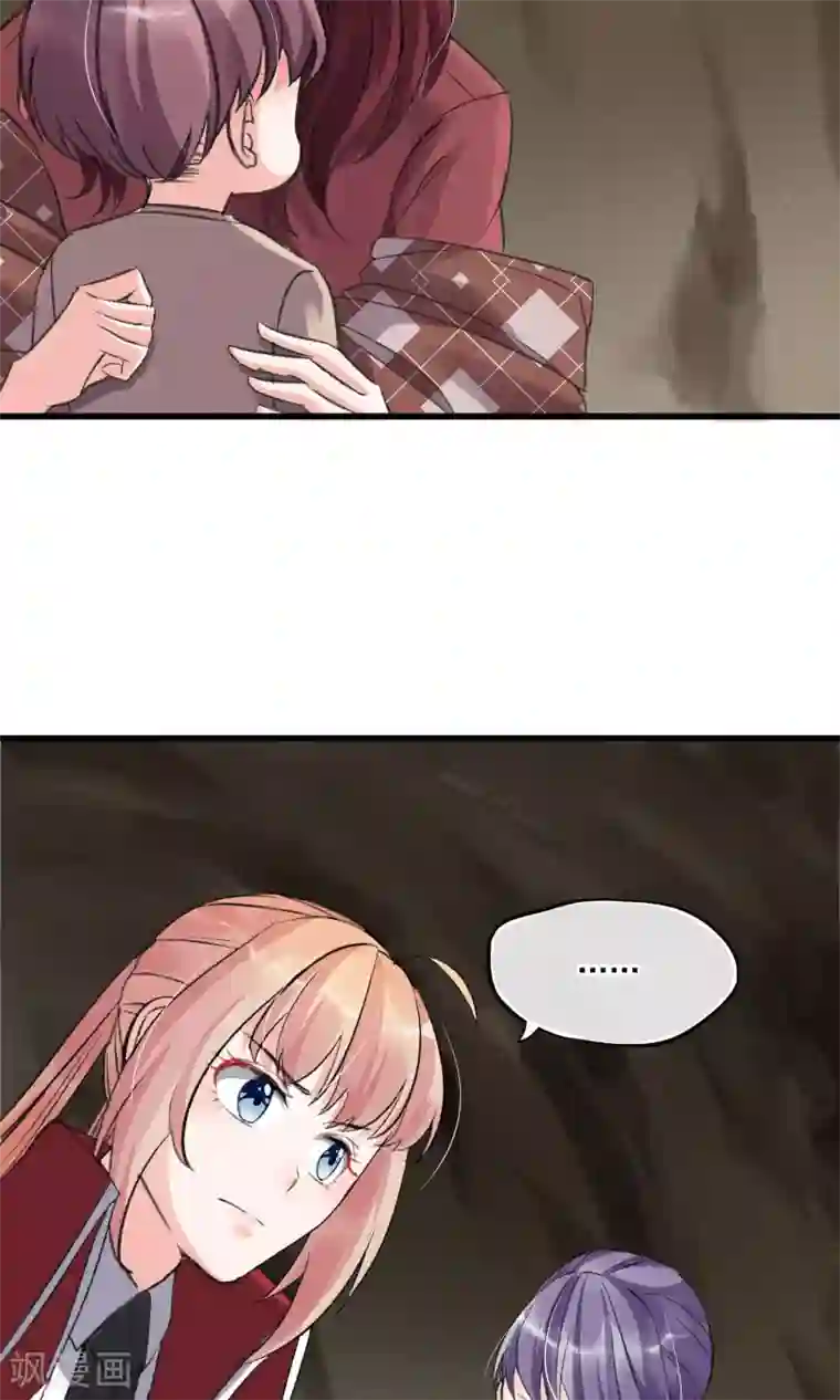 禁书攻略第29话 吓屎劳资惹~