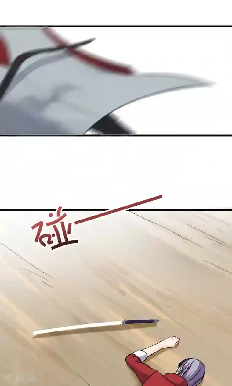 禁书攻略第30话 感觉要狗带了